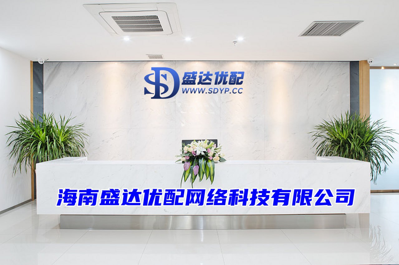 山东股票配资网,正规的配资平台有哪些,股票在线配资平台